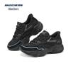 Unisex Cushioned Lifestyle Sneakers