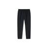 Anta Training Series Solid Color Mid Waist Cuffed Sports Pants Men Bottoms Black 152317318-1