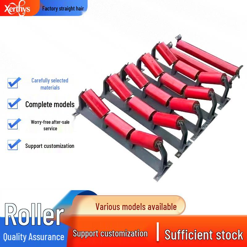 Heavy-Duty Coal Conveyor Roller - 89 Unpowered Models Available