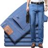 Neue Ice Silk Denimhosen für Herren Locker Straight-Leg Sommer Ultradünner Stil Business Casual Stretchhosen