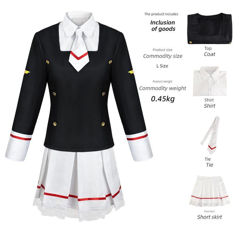 Костюм для косплея Cardcaptor Sakura, Универсальная форма JK Сакуры для косплея, Студенческий наряд, Школьная форма, Костюм моряка для косплея, В наличии Cardcaptor Sakura Women s XL