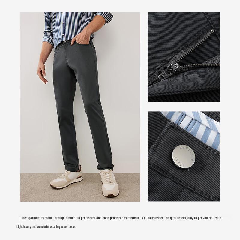 Navigare Men's Warm Fleece Slim Tapered Casual Pants