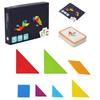 Wooden Tangram Puzzle Toys, Geometric Shape Toys, Parent Child Interactive Educational Toys, Holiday Gifts And Birthday Gifts.