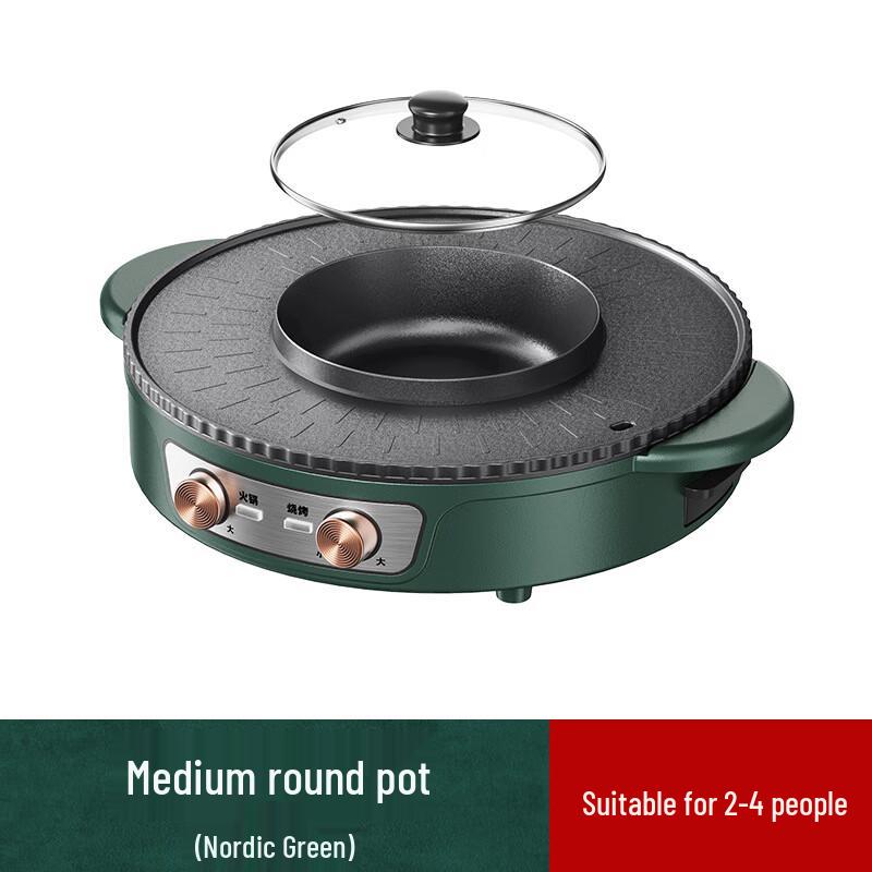 ZISIZ Multi-functional Electric Hot Pot and BBQ Grill