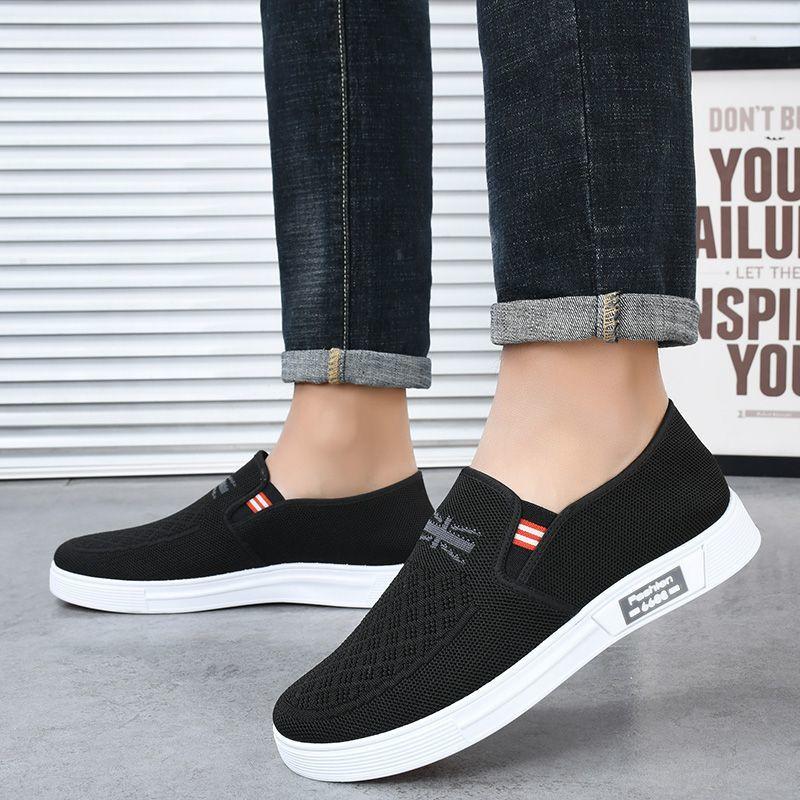 Old Beijing Cloth Shoes for Men, Breathable Fly Woven Men's Shoes, Soft Soled Anti Slip Driving Shoes, One Foot Lazy Shoes