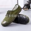 Rubber Sole Camouflage Shoes Farmland Migrant Workers Liberation Rubber Shoes Construction Site Yellow Rubber Shoes Labor Insurance Training Shoes