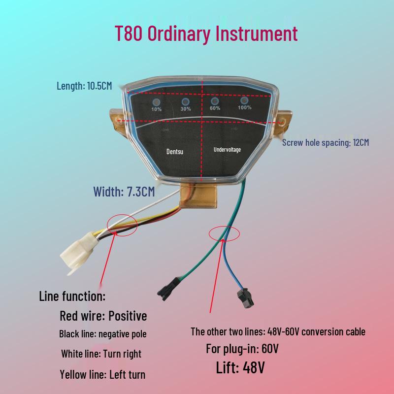 Digital LCD Speed Display Cover Circuit Board for Electric Vehicle (48V/60V/72V)