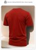 ROMON Wool and Silk Blend Crew Neck Men's Knitwear