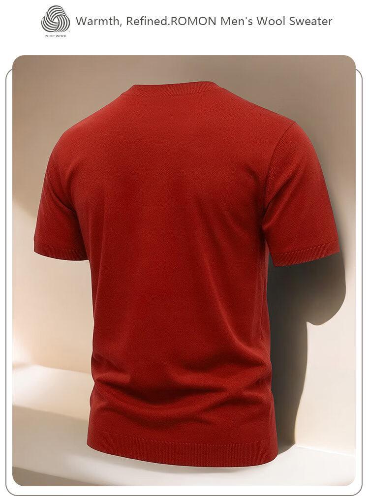 ROMON Wool and Silk Blend Crew Neck Men's Knitwear