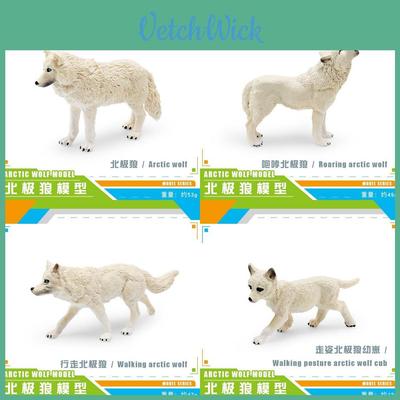 Realistic Arctic Wolf Model Set Featuring Five Unique Designs For Collectors And Decor