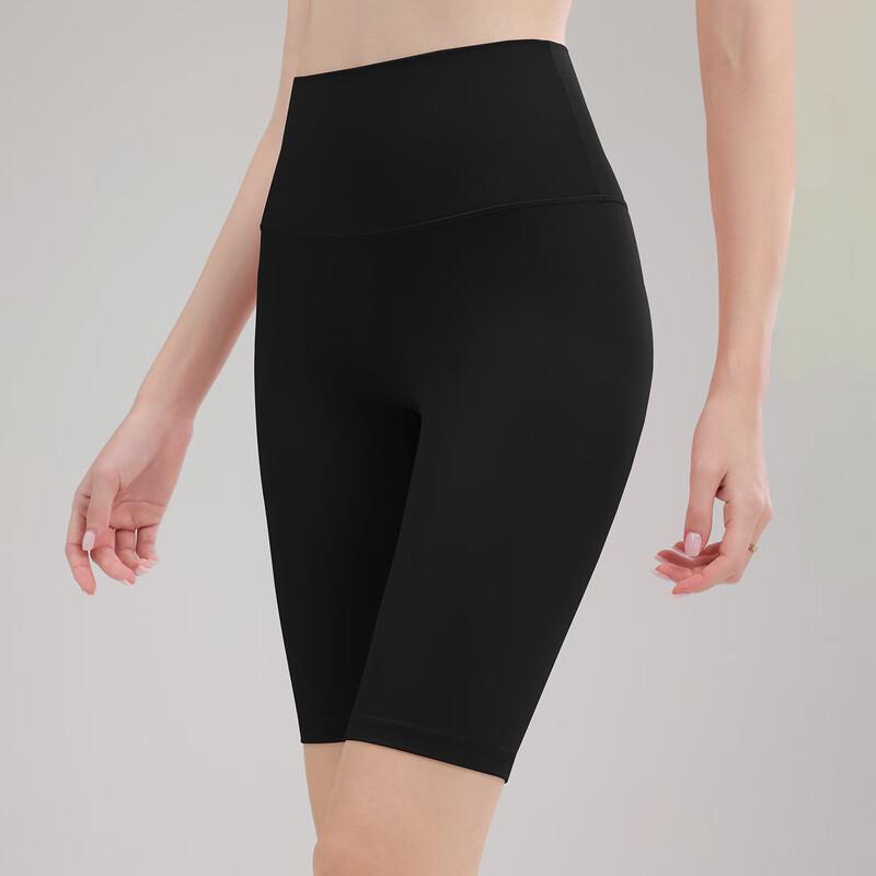 Women's High-Waist Naked Feel Yoga Biker Shorts