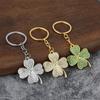 Keychain Pendant Sparkling Rhinestones Inlaid Four-Leaf Clover Design Zinc Alloy Key Chain Electroplated Metal Ring Key Holder Backpack