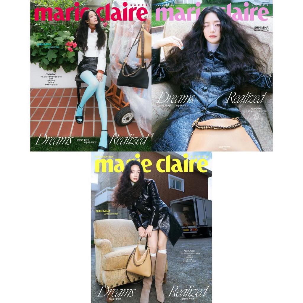 Marie Claire Korea 2026 August Shin Min-a, Kbeauty, KPOP