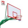longchan adult training flat-base portable