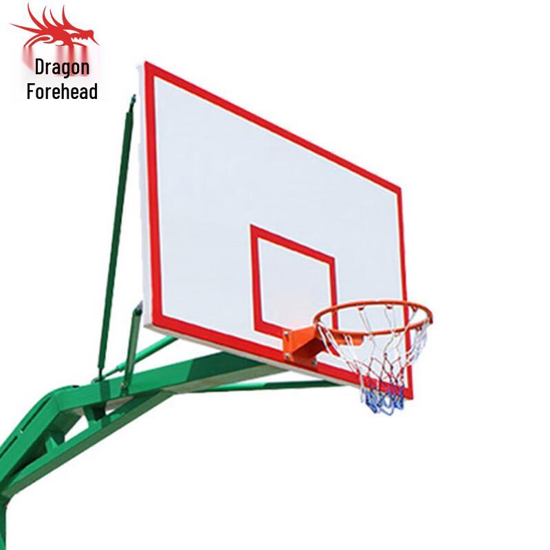 Portable Outdoor Adult Basketball Hoop