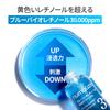 Numbuzin 3 Blue Bio Retinol 3D Pore Ampoule 30ml Pore Tightening Elasticity Korean Skin Care Serum Essence Sebum Care Niacinamide No.