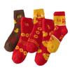 5/10 Pairs Casual Autumn Winter Mid Calf Coral Velvet New Year Socks for Women Red Socks for The Year of The Rabbit Red Thickened Warm Floor Socks