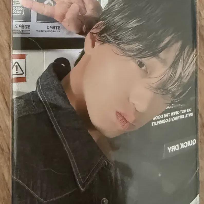 

Ateez Pekom V Choi San Unreleased Photocard Sell