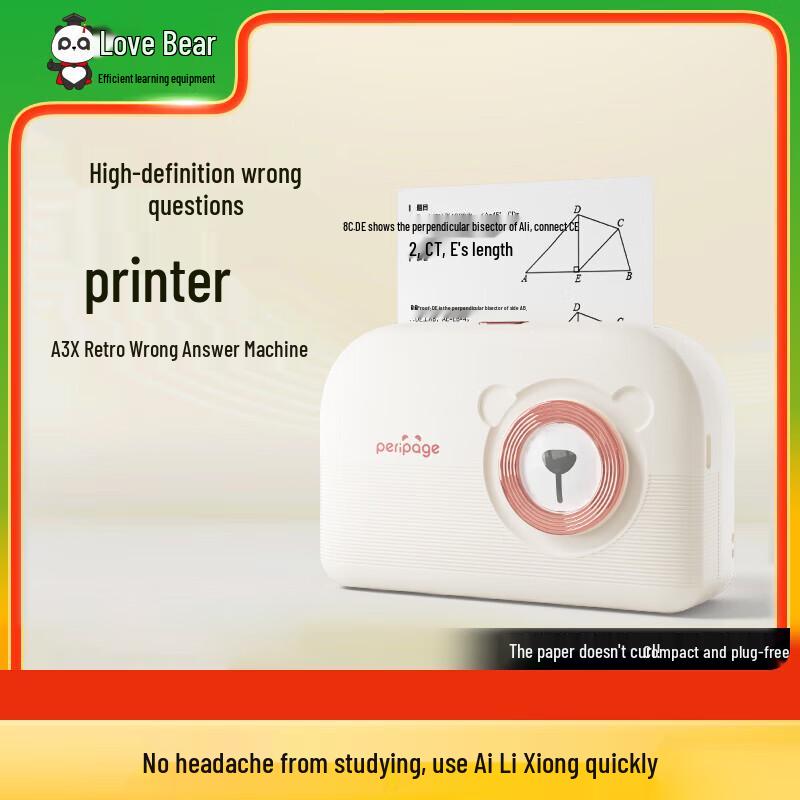 Мини-портативный Bluetooth-термопринтер Ailixiong