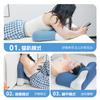 Multi-functional Memory Cotton Pillow