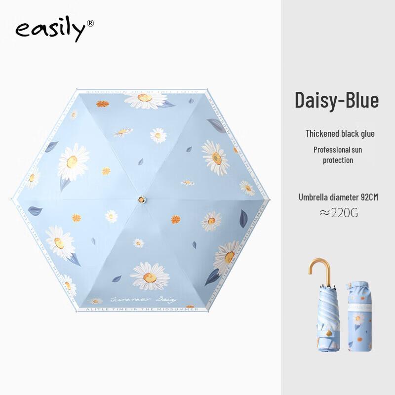 Compact 5-Fold UV Protection Daisy Floral Umbrella