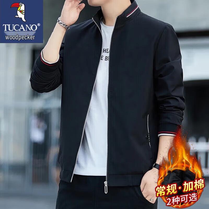 TUCANO Men s Business Casual Stand-Collar Jacket 2XL