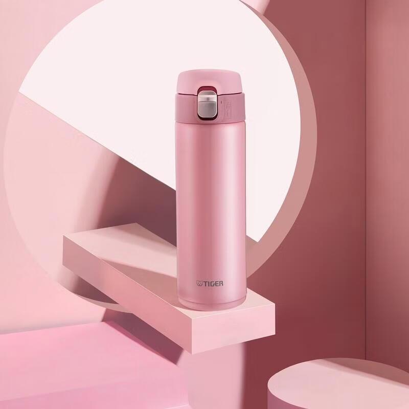 Tiger Stainless Steel Insulated Water Bottle