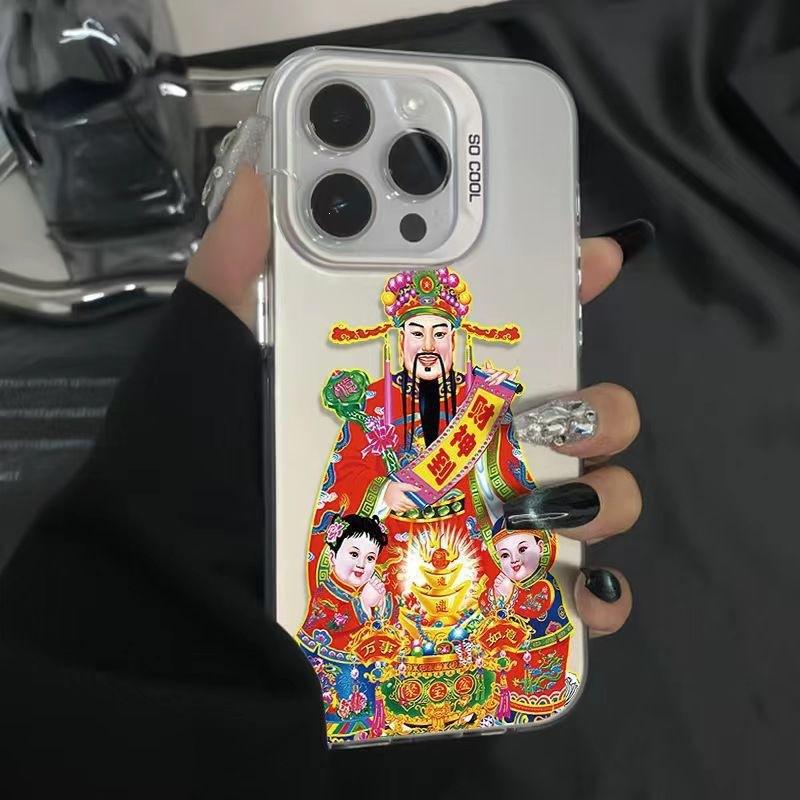 God of Wealth iPhone15 mobile phone case Apple 14promax new 13 big red 12 Chinese style xs matte 11