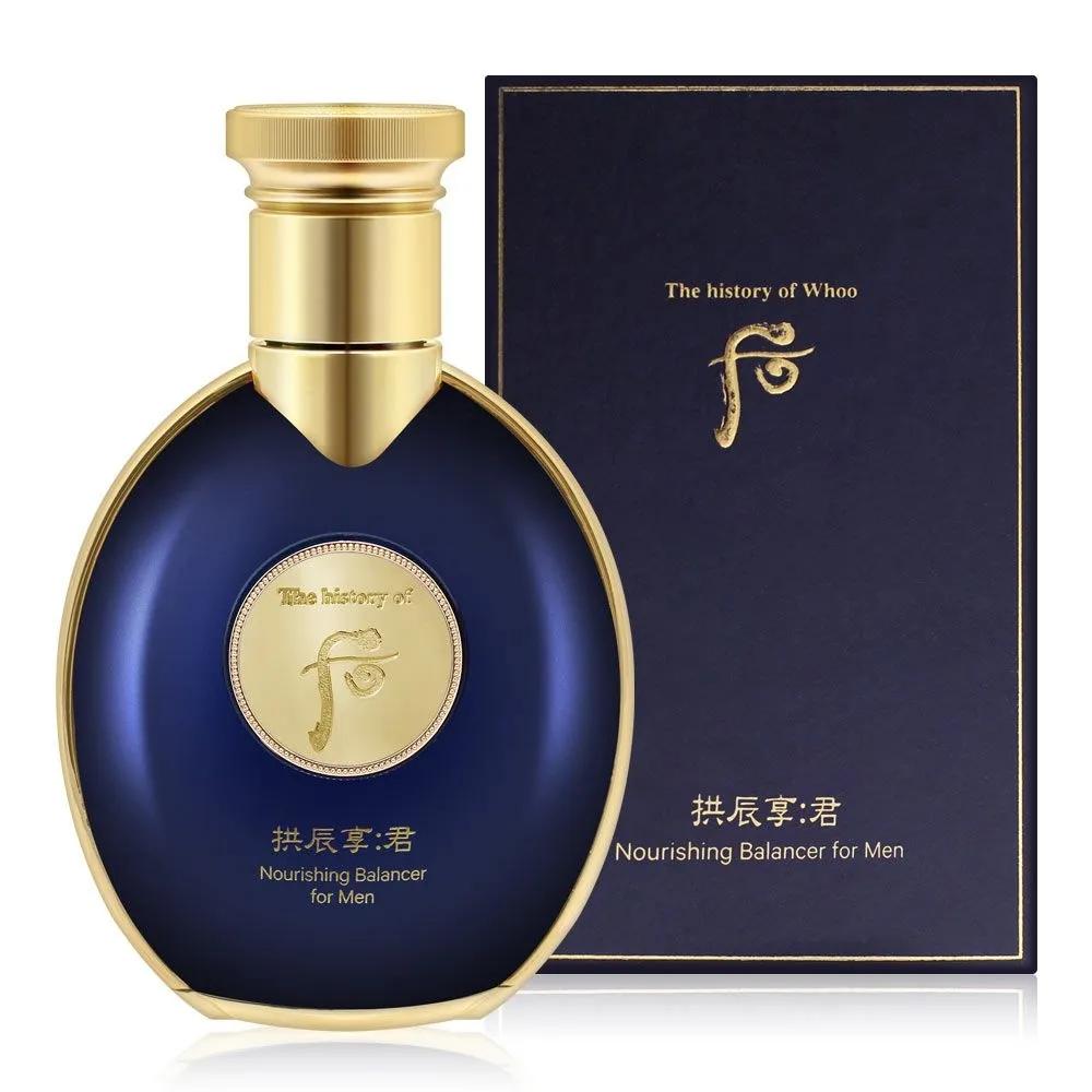 THE WHOO Nourishing Skin 140ml