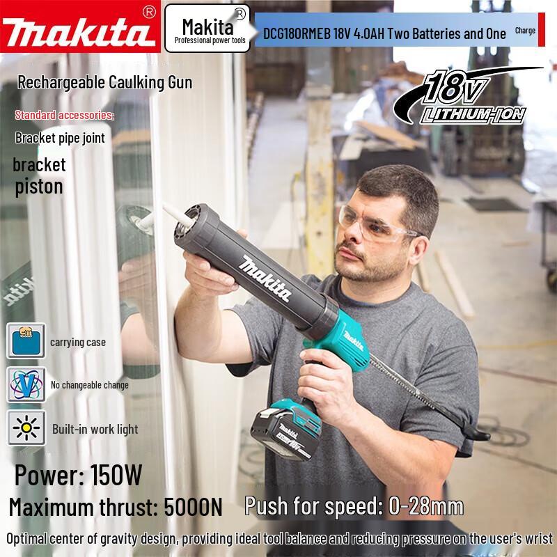 Аккумуляторный пистолет для герметика Makita 18В Комплект, штекер CN (адаптер в комплекте)