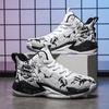 Basketball Shoes Spring New Breathable Mesh Older Children's Large Size Sneakers Adolescent Student Sneakers