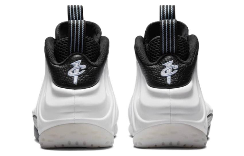 Nike Air Foamposite One Penny Pe DV0815-100