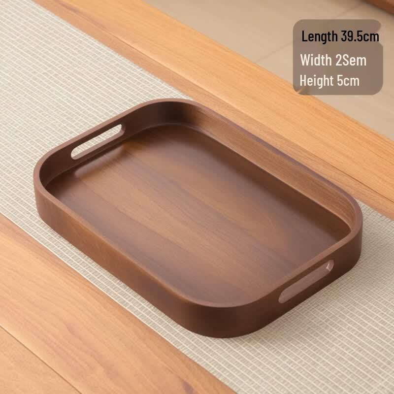 Walnut Bamboo Serving Tray