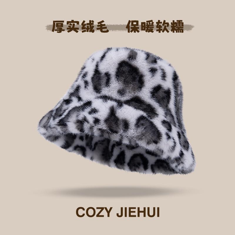 Korean Internet celebrity imitation fur hat women winter thickened warm plush bucket hat imitation mink basin hat cold protection ear