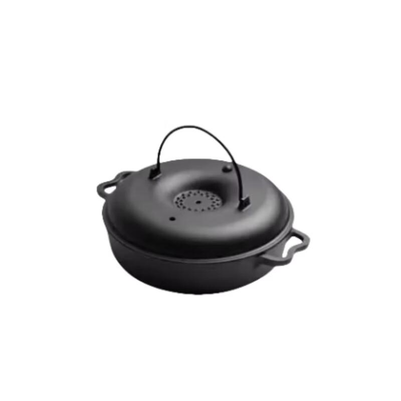 ZISIZ Cast Iron Roasting Pot