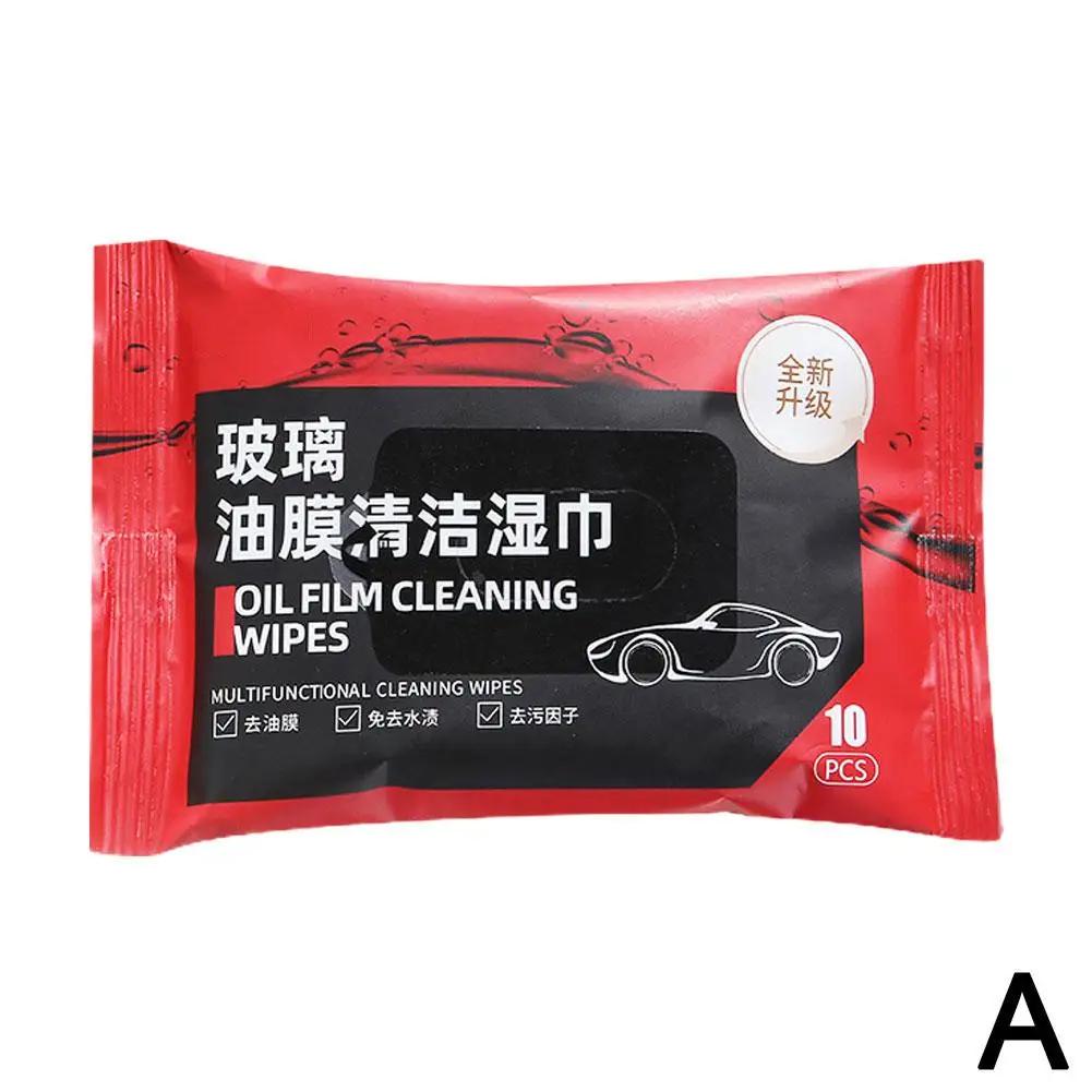 Car Glass Oil Film Removal Wipes Windshield Glass Cleaner Car Glass Cleaner Wipes Compact Portable Dusting Wipes for Cars G3R7