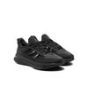 Adidas Ultrarun 5 Running Shoes