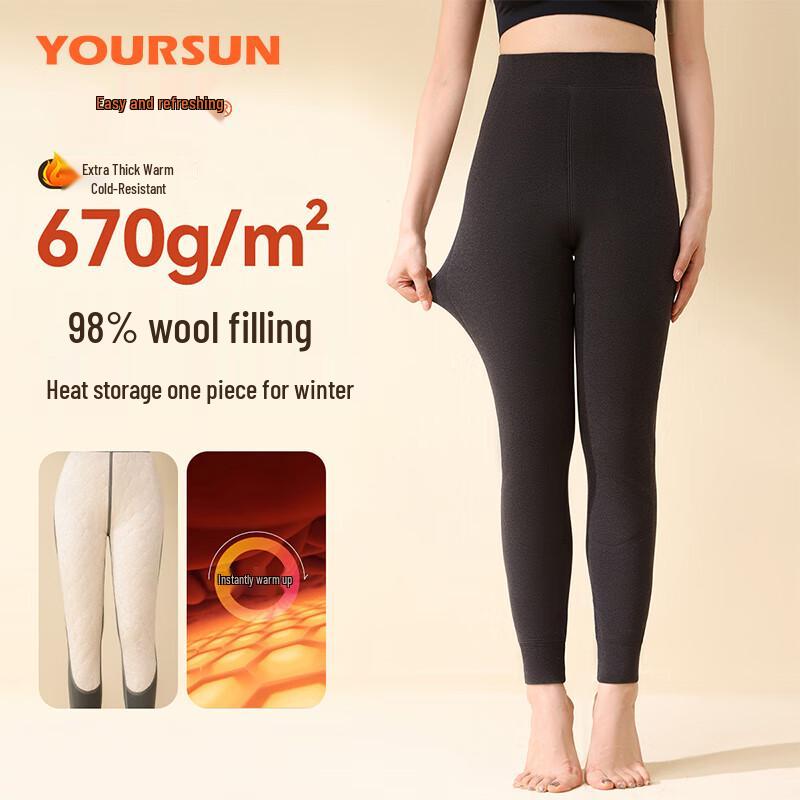 Yiershuang Women's Ultra-Thick Knee-Protecting Thermal Pants