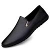 Leather Men Casual Shoes Luxury Brand Soft Italian Mens Loafers Moccasins Breathable Slip On Lazy Driving Shoes Plus Size 37-47