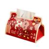 Leather Chinese New Year Tissue Box Cartoon Multi-function Tissue Paper Holder Large Capacity Traditional 2026 PU Napkin Box