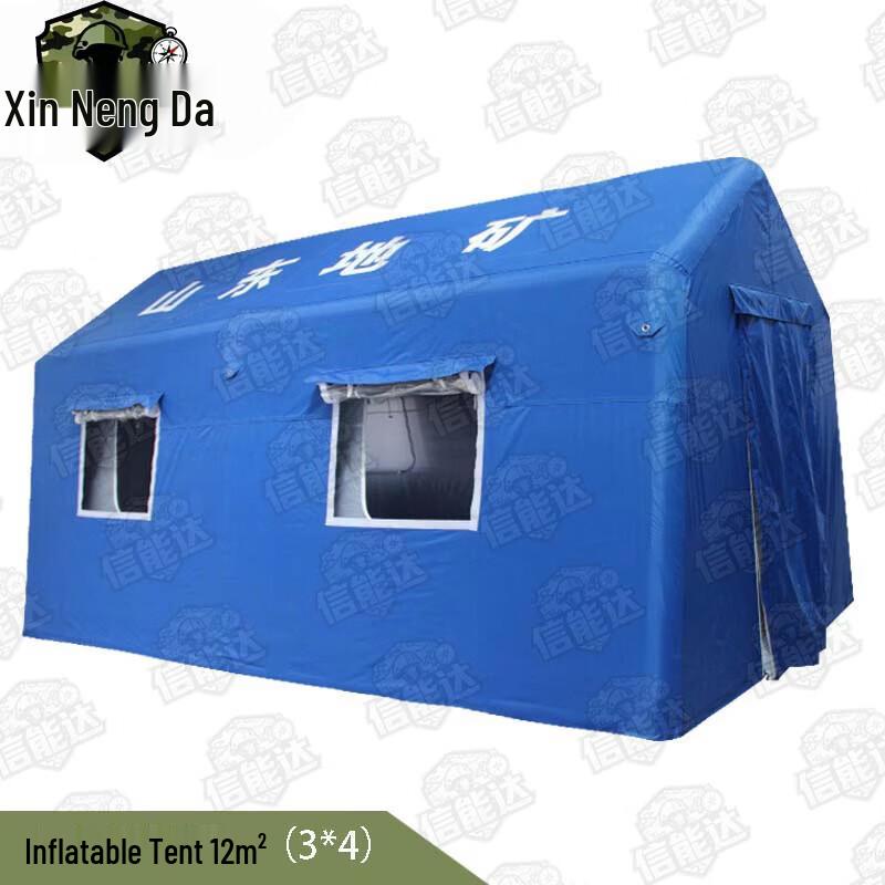 Xinnengda Inflatable Emergency Rescue Tent