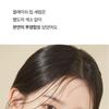 PAPA RECIPE Blemish Lip Serum