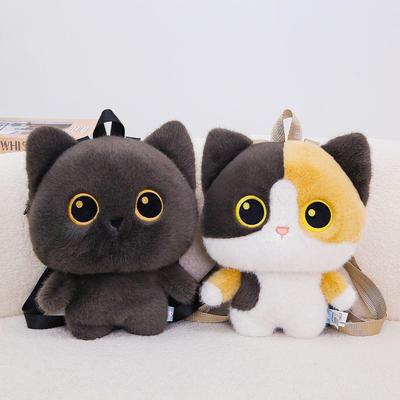 Three-Color Siamese Cat Plush Backpack for Kids