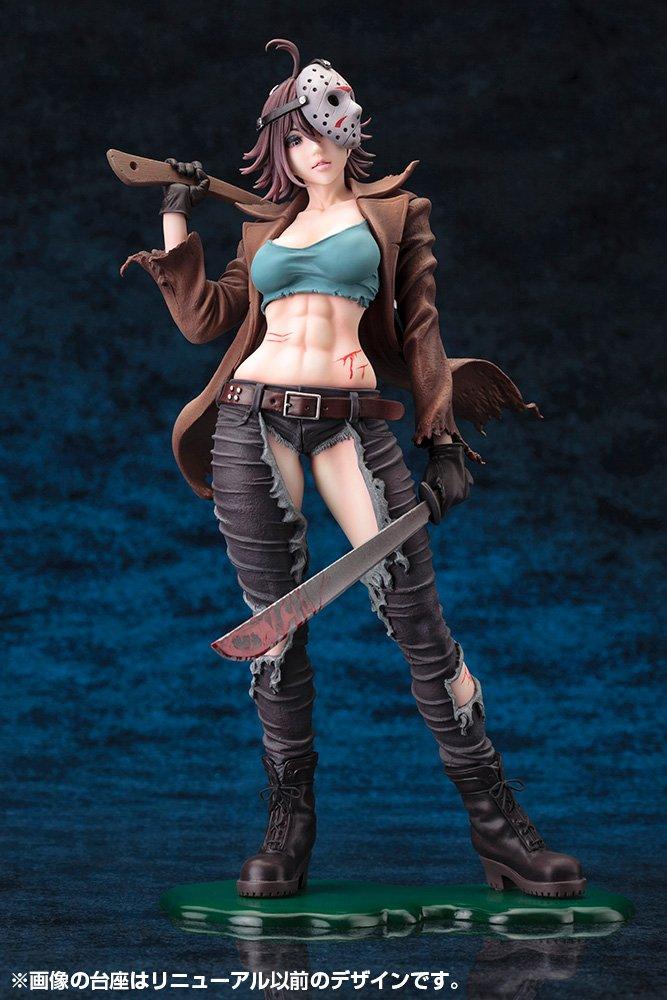 Kotobukiya Freddy Vs. Jason Horror Bishoujo Jason Voorhees Second Edition 1/7 Scale PVC Pre-painted Figure