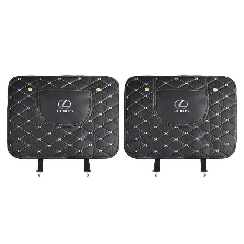 PU Leather Car Anti-Kick Mats Auto Seat Back Protector Cover Styling For Lexus IS250 Ct200h LS430 LX570 NX300h IS300h RX330 ES300h UX250h