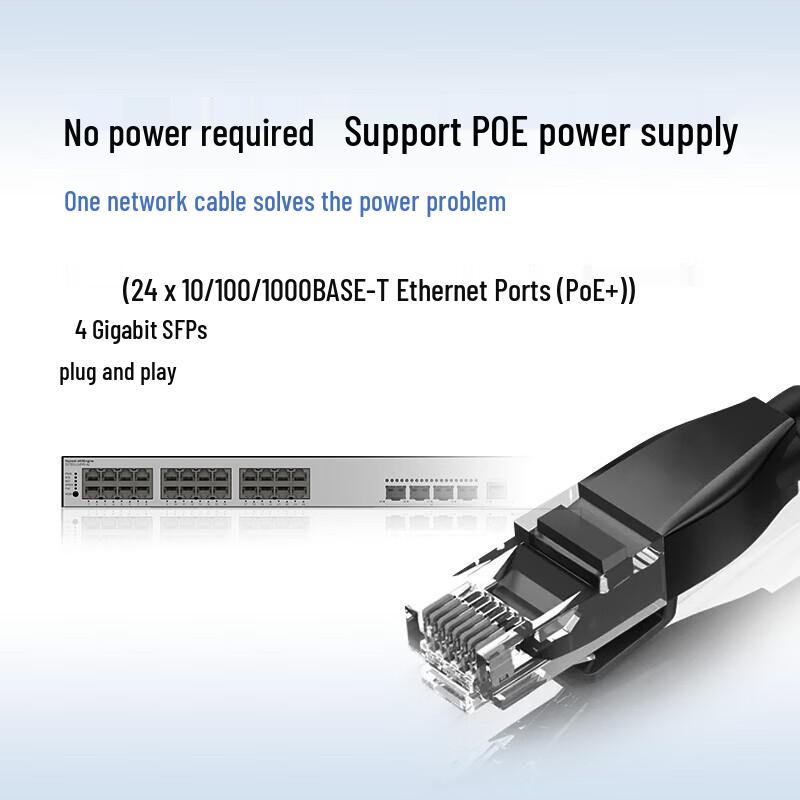 Huawei S5735S-L24P4S-A2 24-Port Gigabit POE Managed Switch