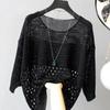 Fashion Ice Silk Women Knitted Vest Spring Summer Hollow Out Thin Bottoming Sling Streetwear Clothing Shirt