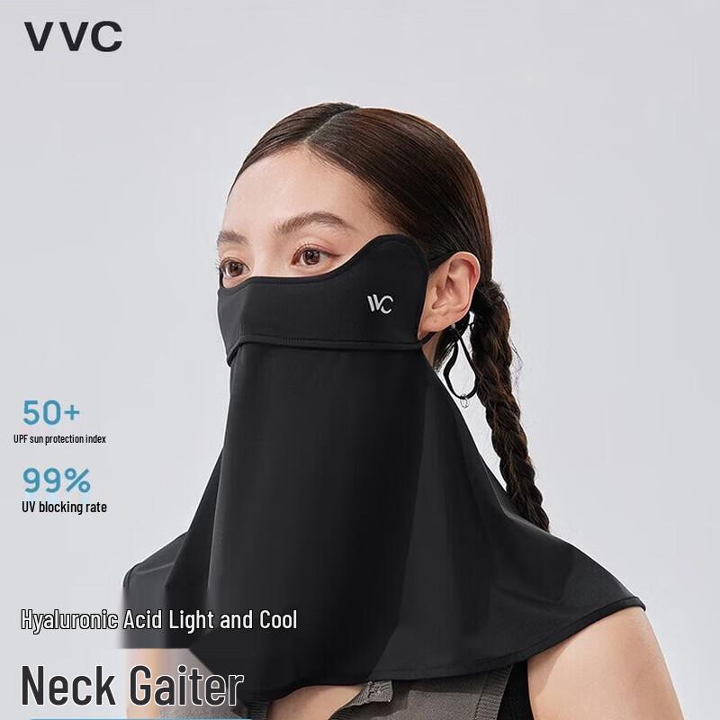 

VVC Summer UV Protection Full Face Mask VGK5S717