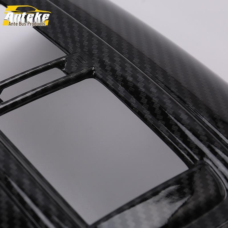 17 CRV Rear Air Outlet Decorative Frame & Anti-Kick Pad for Third Row Air Conditioning