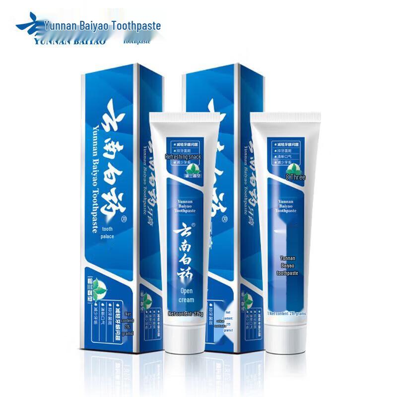 Yunnan Baiyao Spearmint Gum Care Toothpaste
